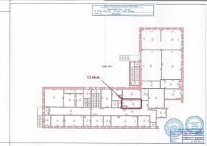 Героїв Маріуполя, 10 (г. Хмельницкий, Центр) - Здається офіс, 2200 грн. - АФНУ