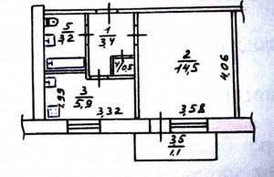 ул. Космонавтов (г. Николаев, Ленинский район) - Продається квартира, 12500 $ - АФНУ