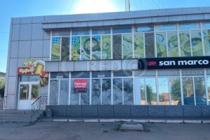 ул. Кобылянского (г. Кривой Рог, Центрально-Городской район) - Здається торгівельний майданчик, 6000 грн. - АФНУ