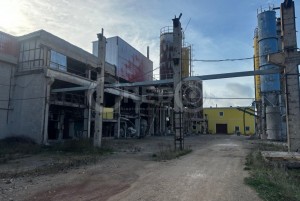 Пісочна (с. Марьяновка, Криворожский район) - Продається промисловість, 65000 $ - АФНУ