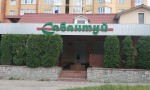 ул. Генерала Мирона Тарнавского (г. Тернополь, Сонячний) - Продається заклад громадського харчування, 410000 $ - АФНУ