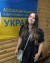 Поддубна-Герун Валерія
